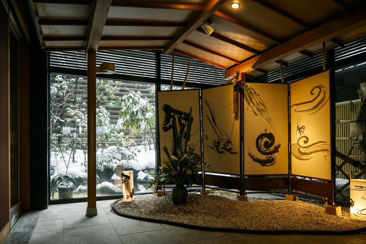 Hatori Kaga  Exterior photo